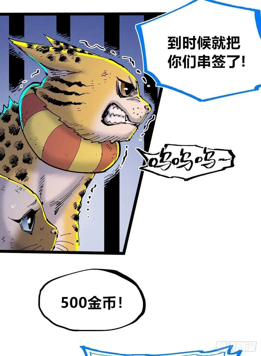 壮阳~26