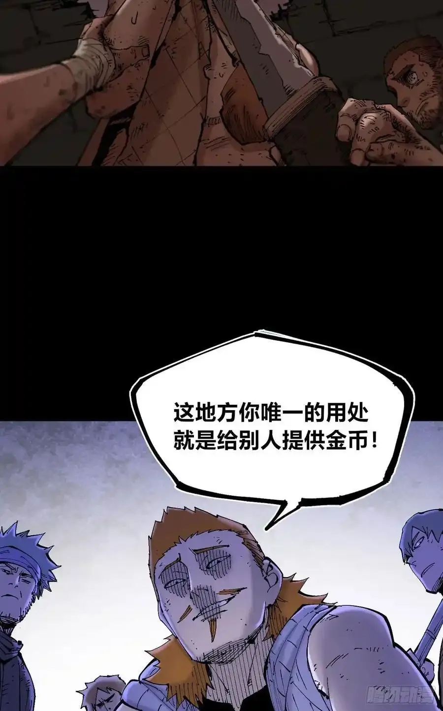 曾经的自己64