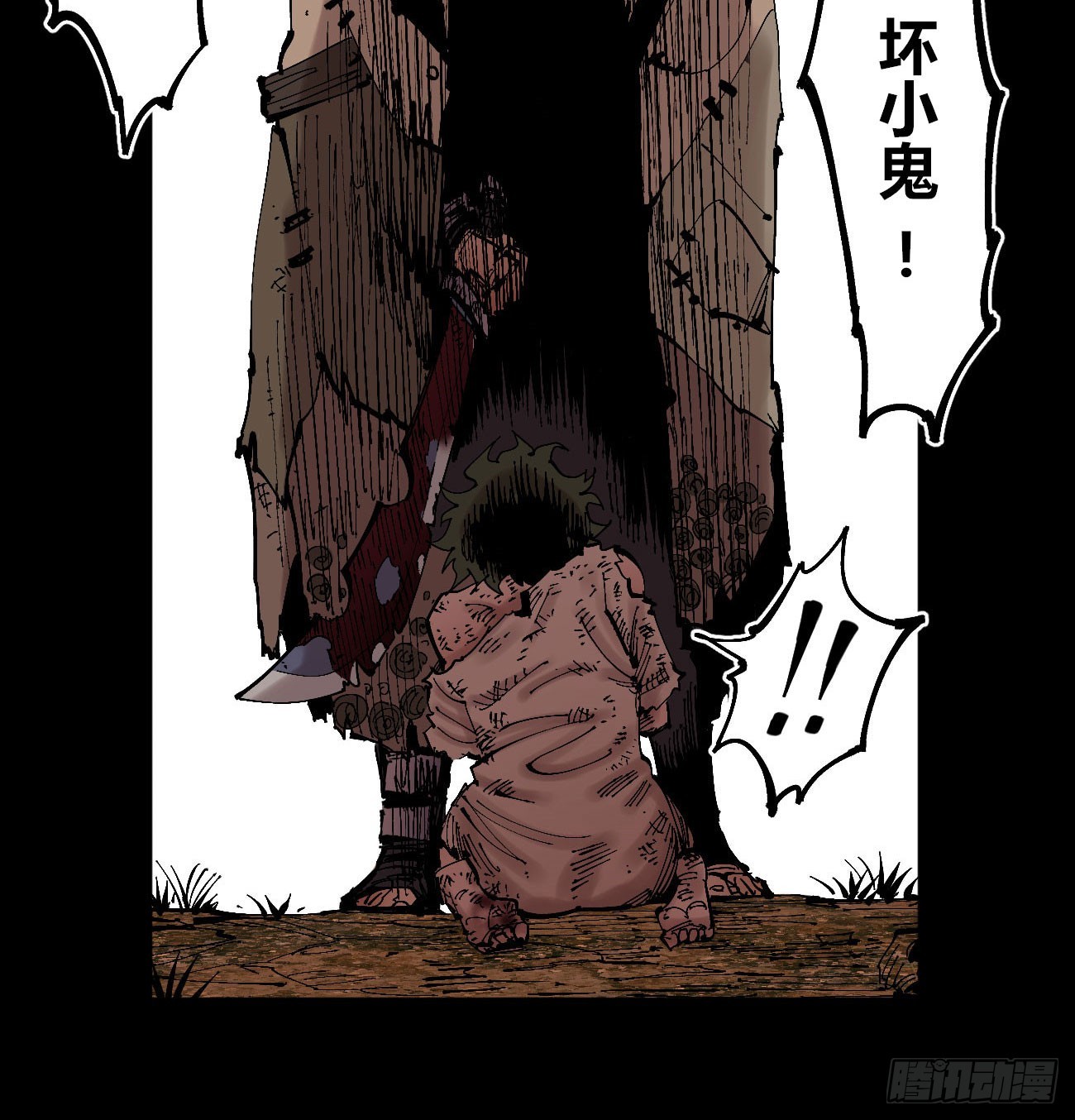 进退两难4