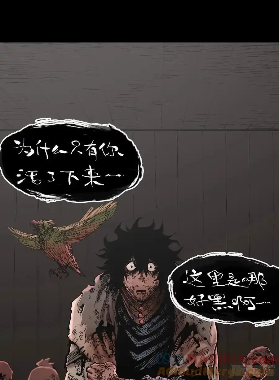 你逃不开！69