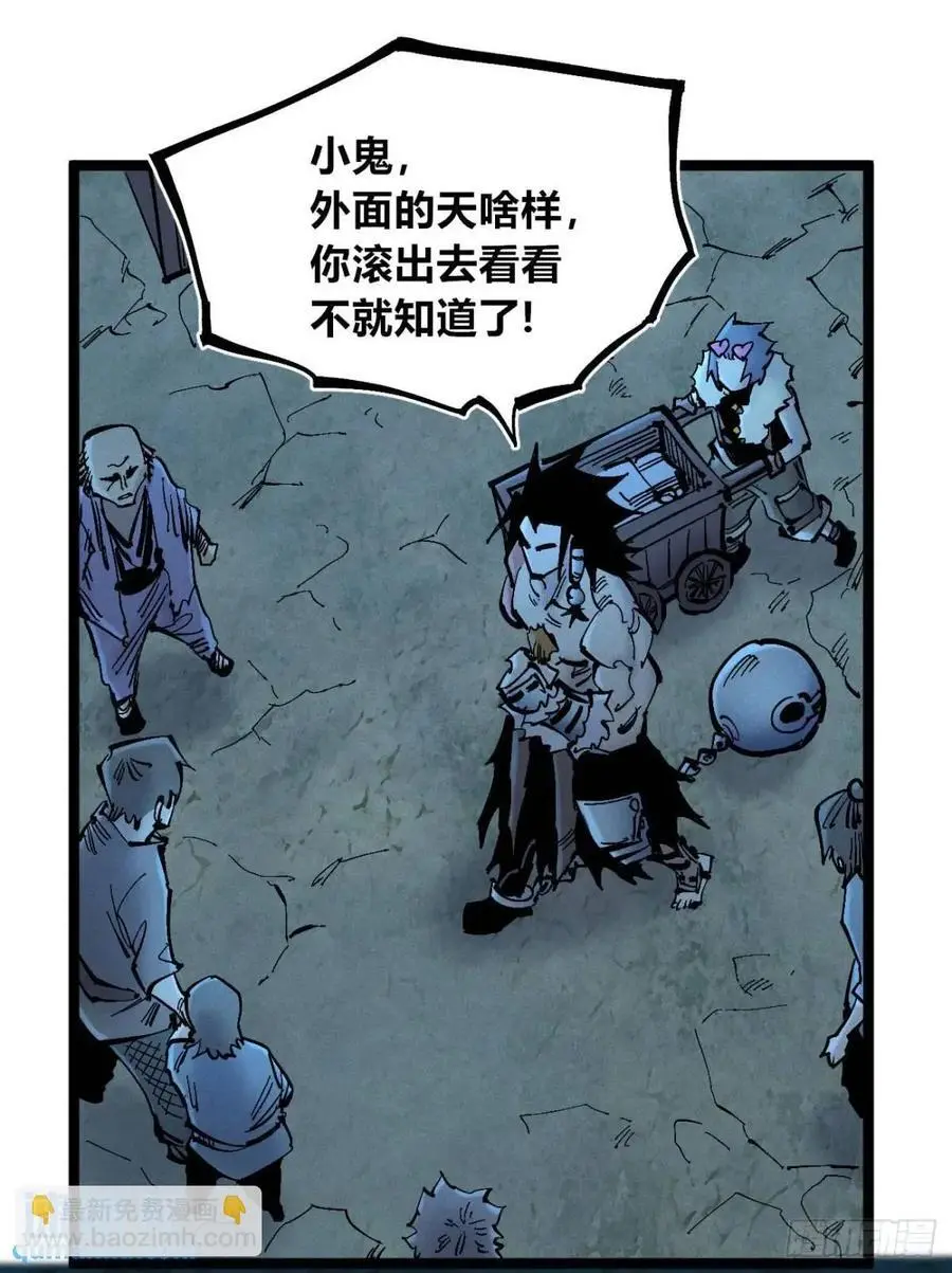 主刀医生41