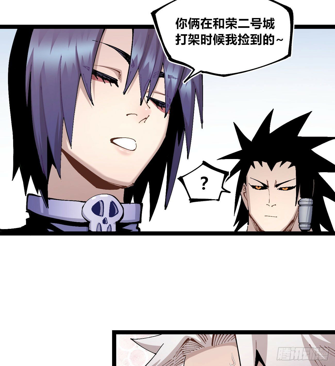 彩色的云29