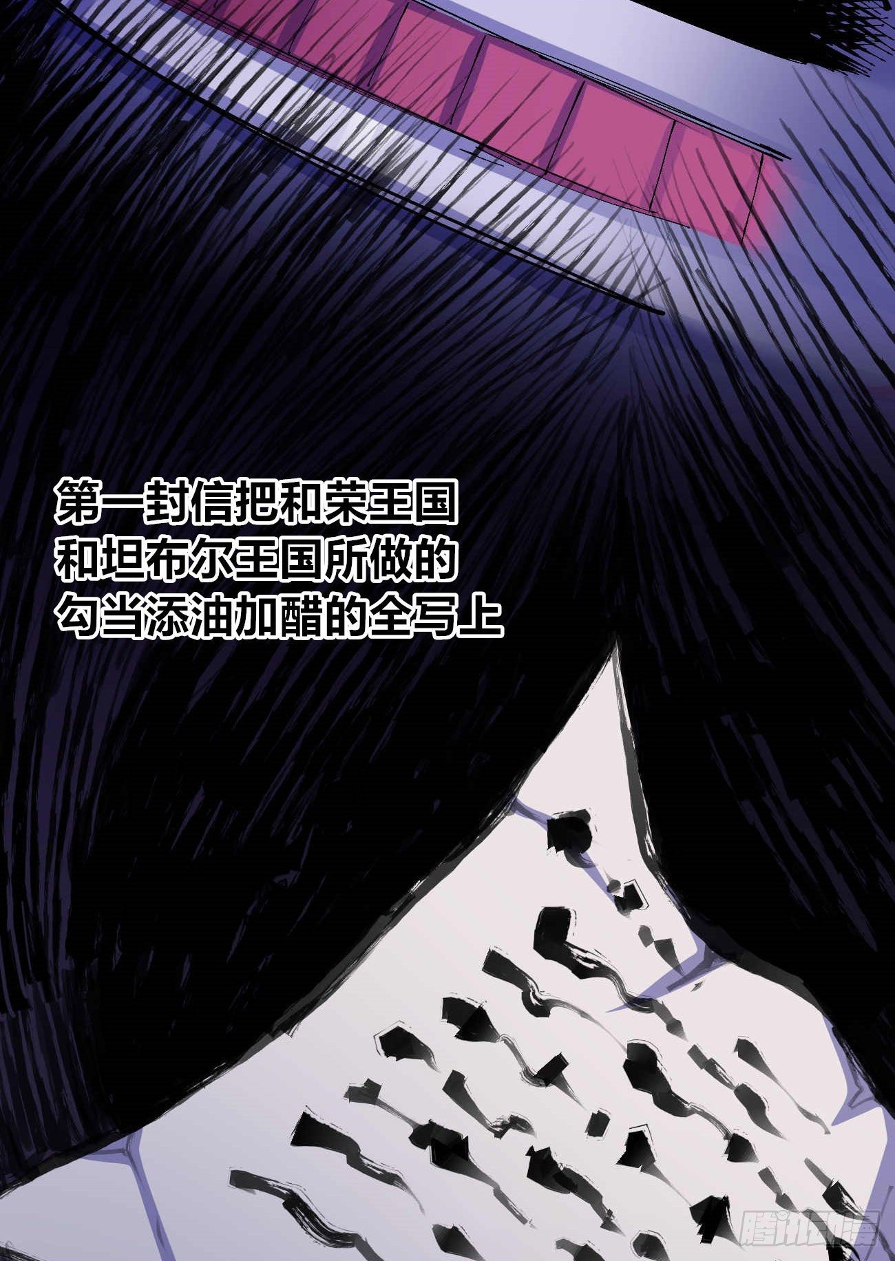 无题79