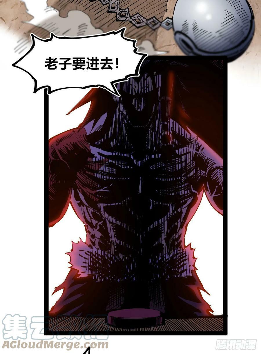 白嫖进城45