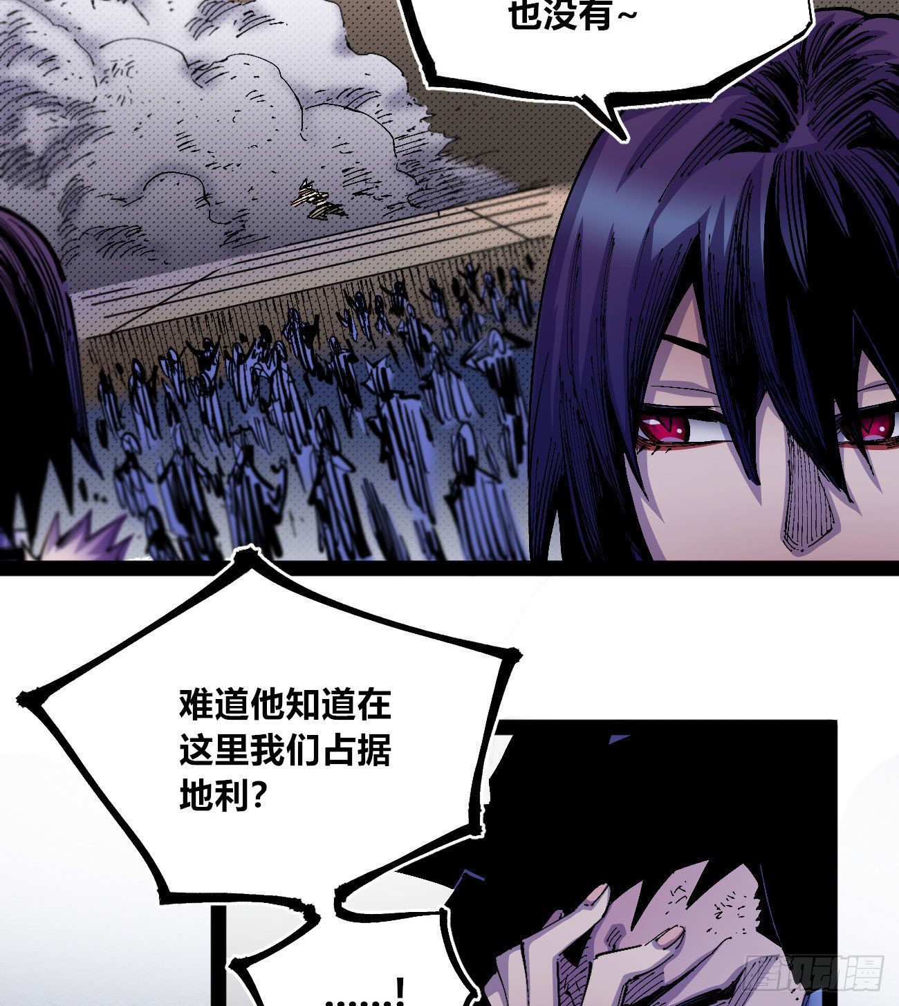 打不过就跑~46
