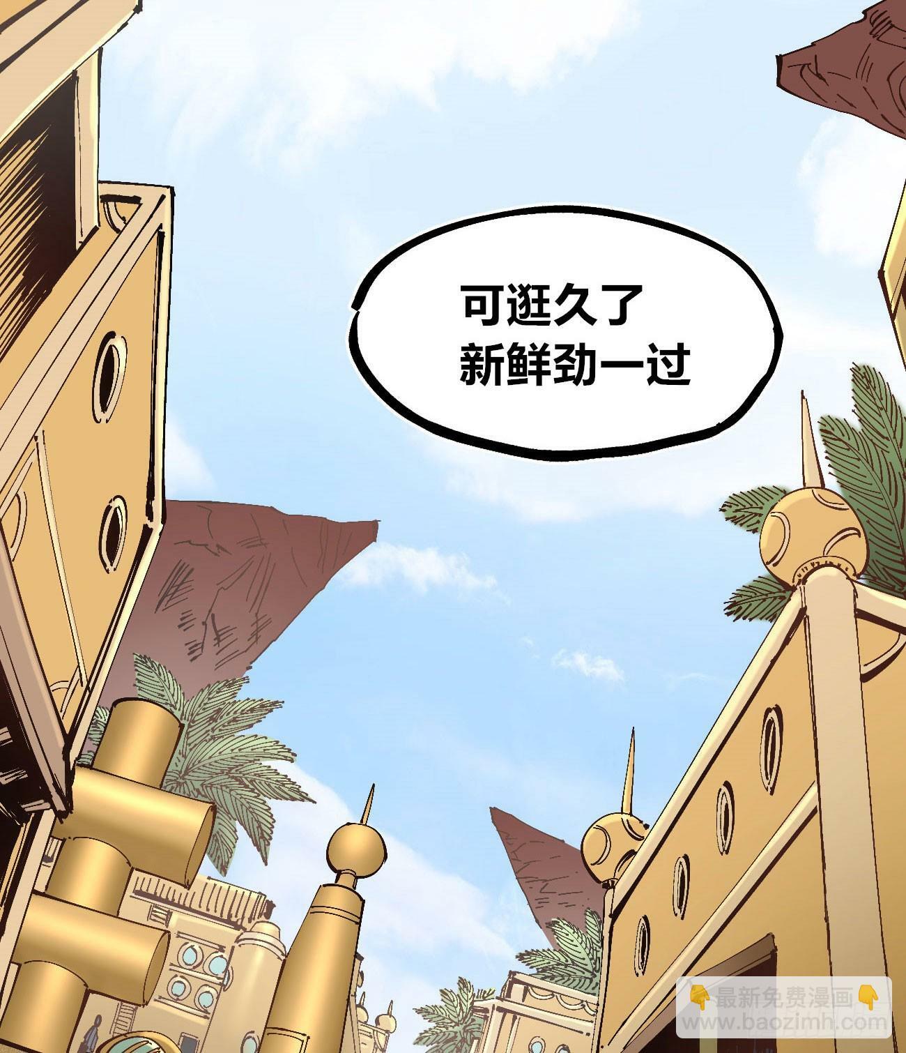 笔下之人20