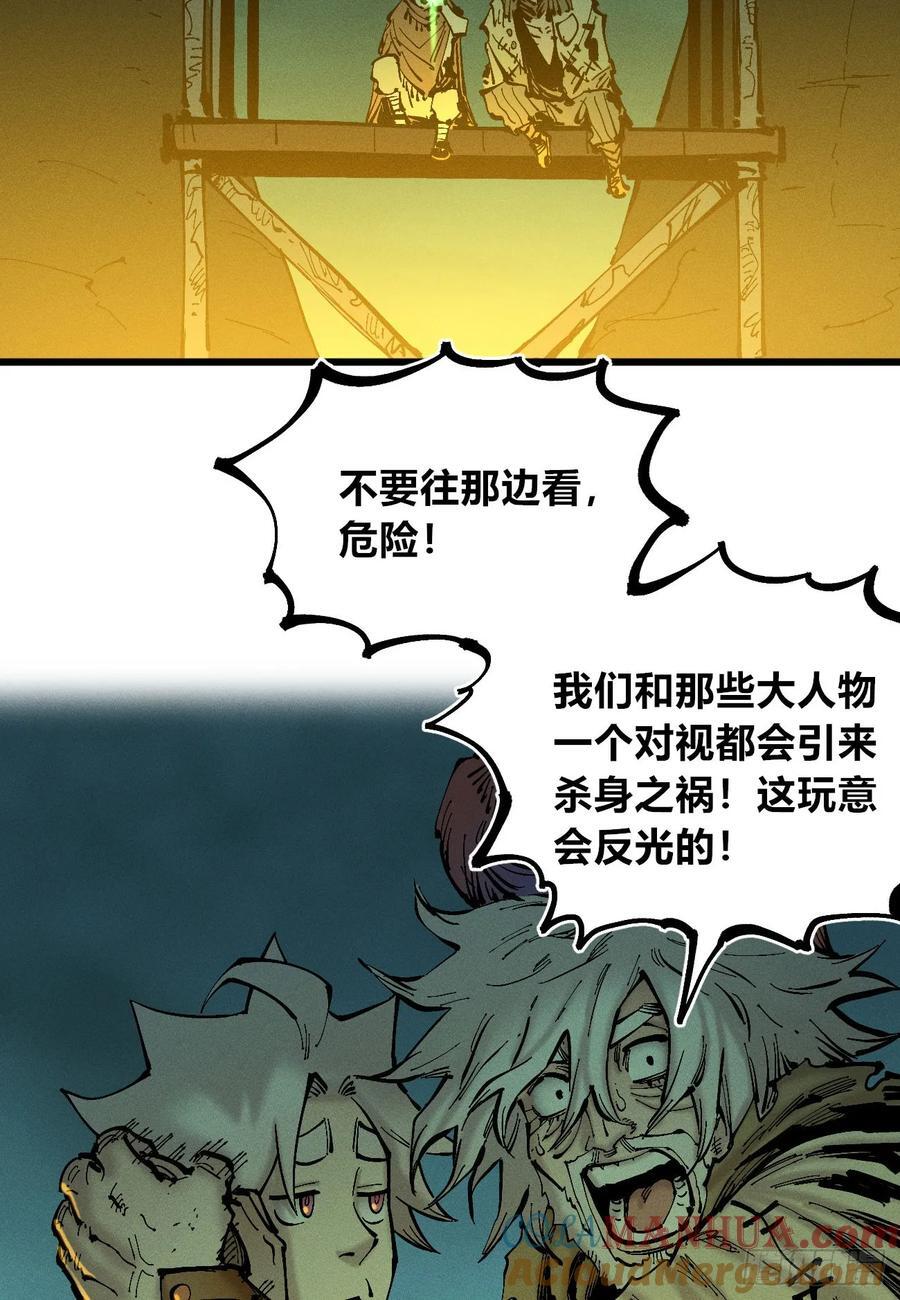 皇·金57