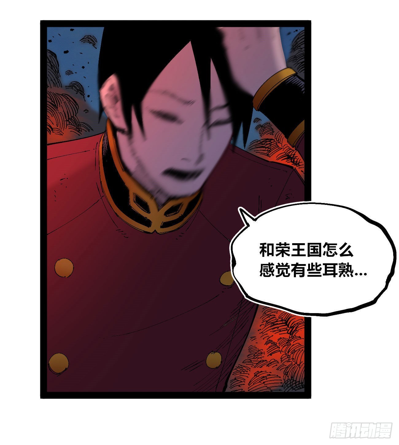 欢迎加入~93