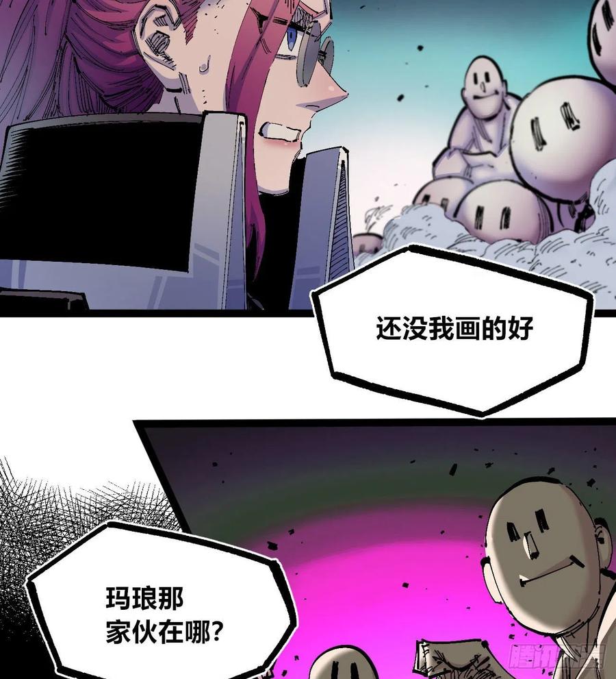看质量给月票13