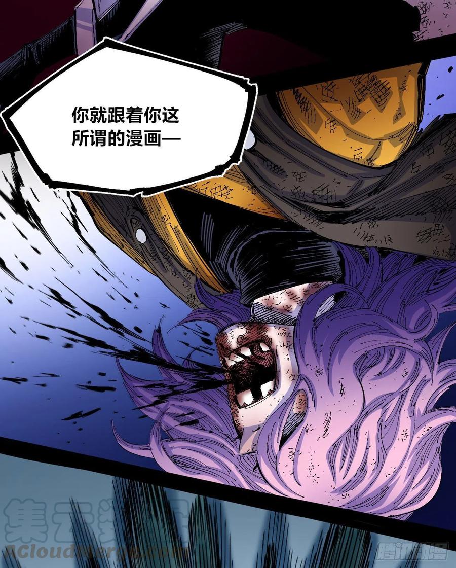 为什么坚持？57