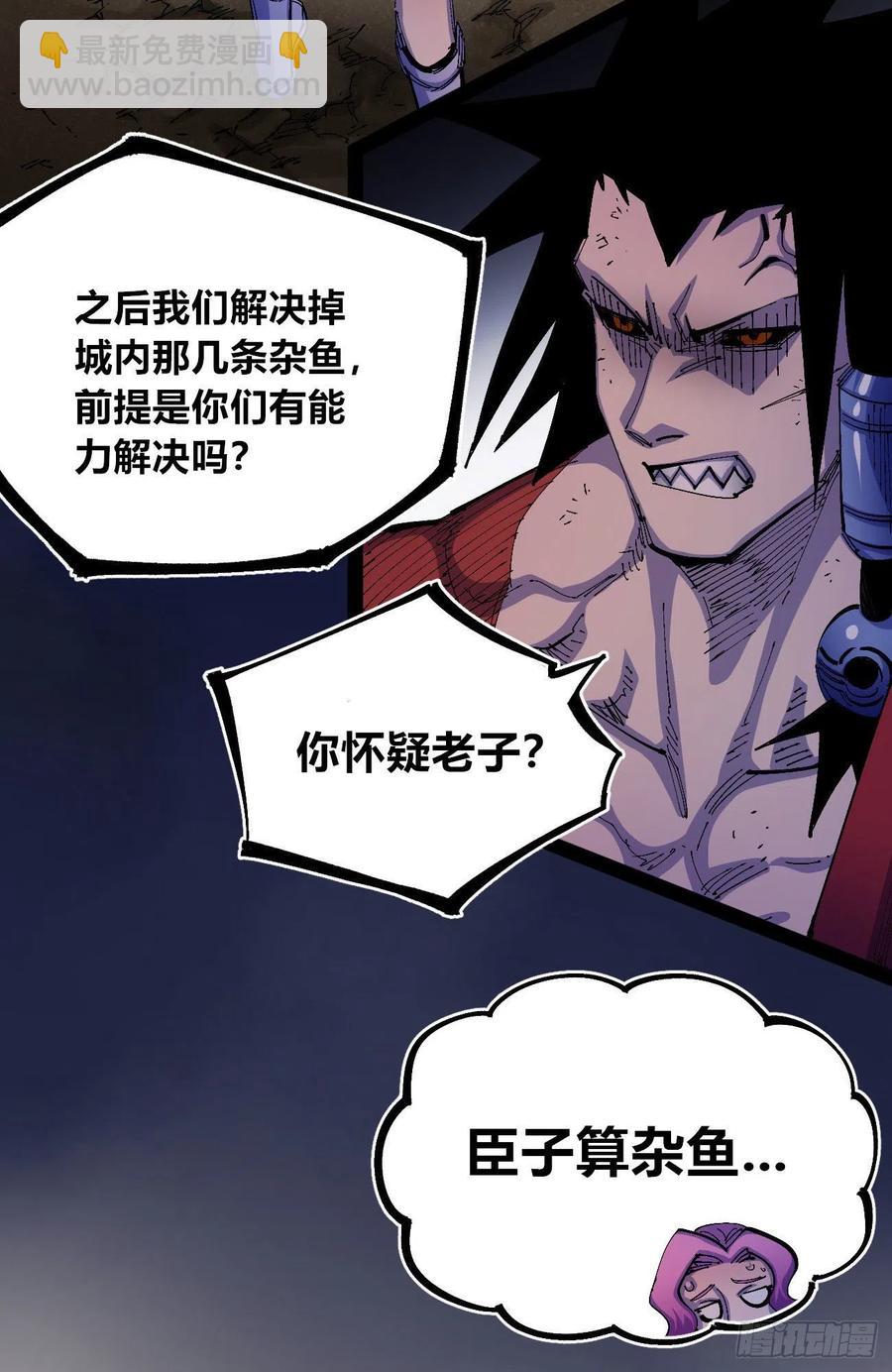 百密一疏29