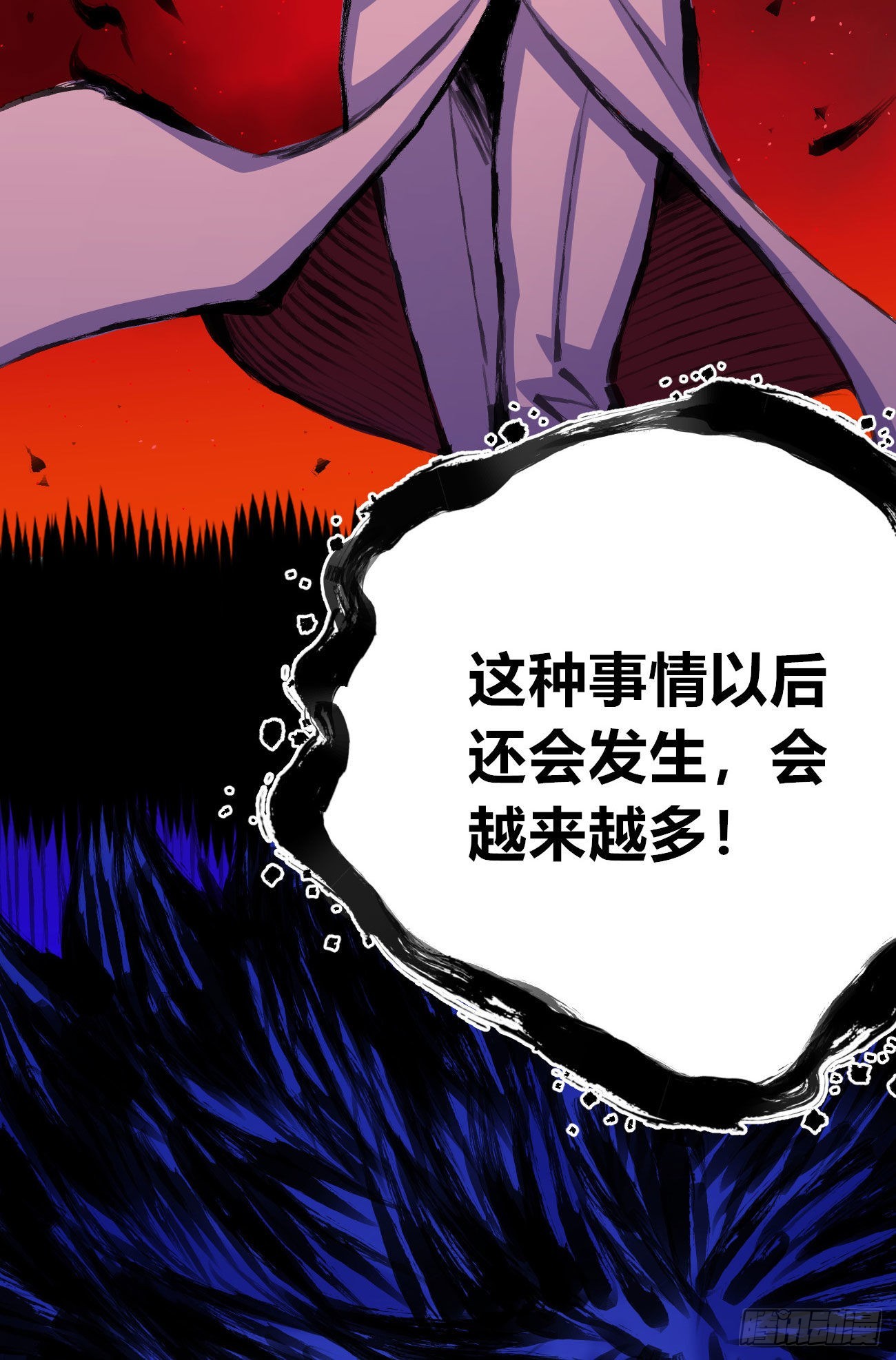 白色与暗红69