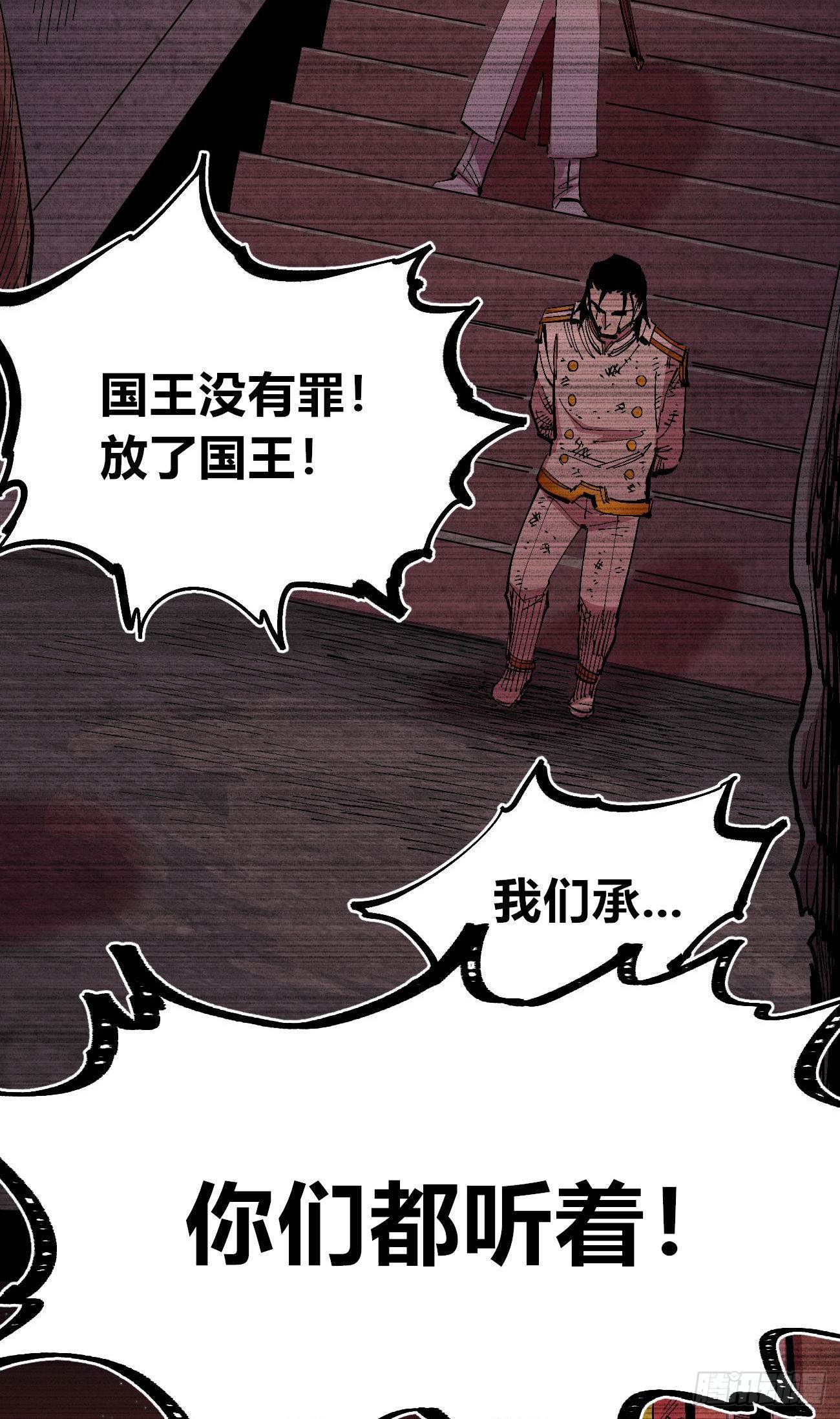 作为医生55