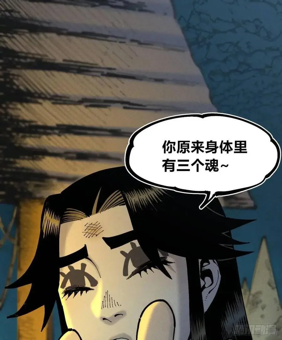 话痨织聊1