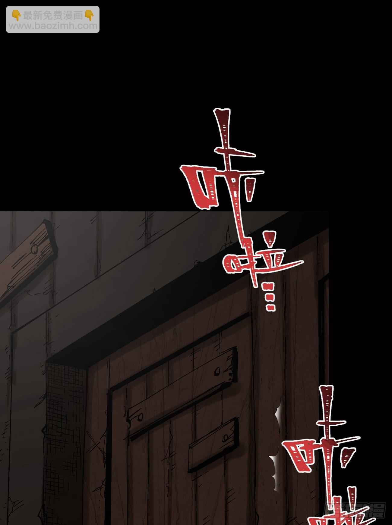 进退两难68