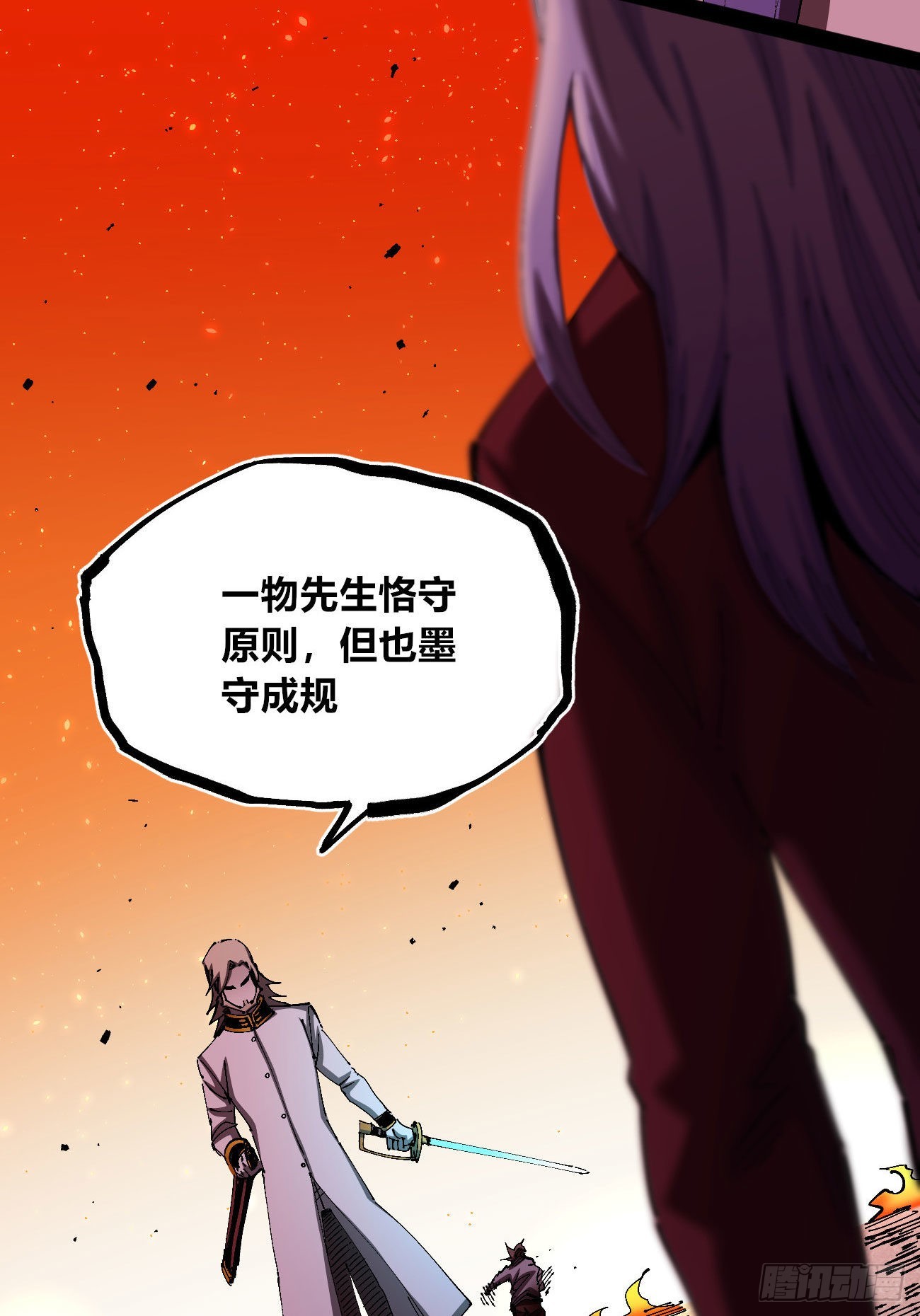 理由19