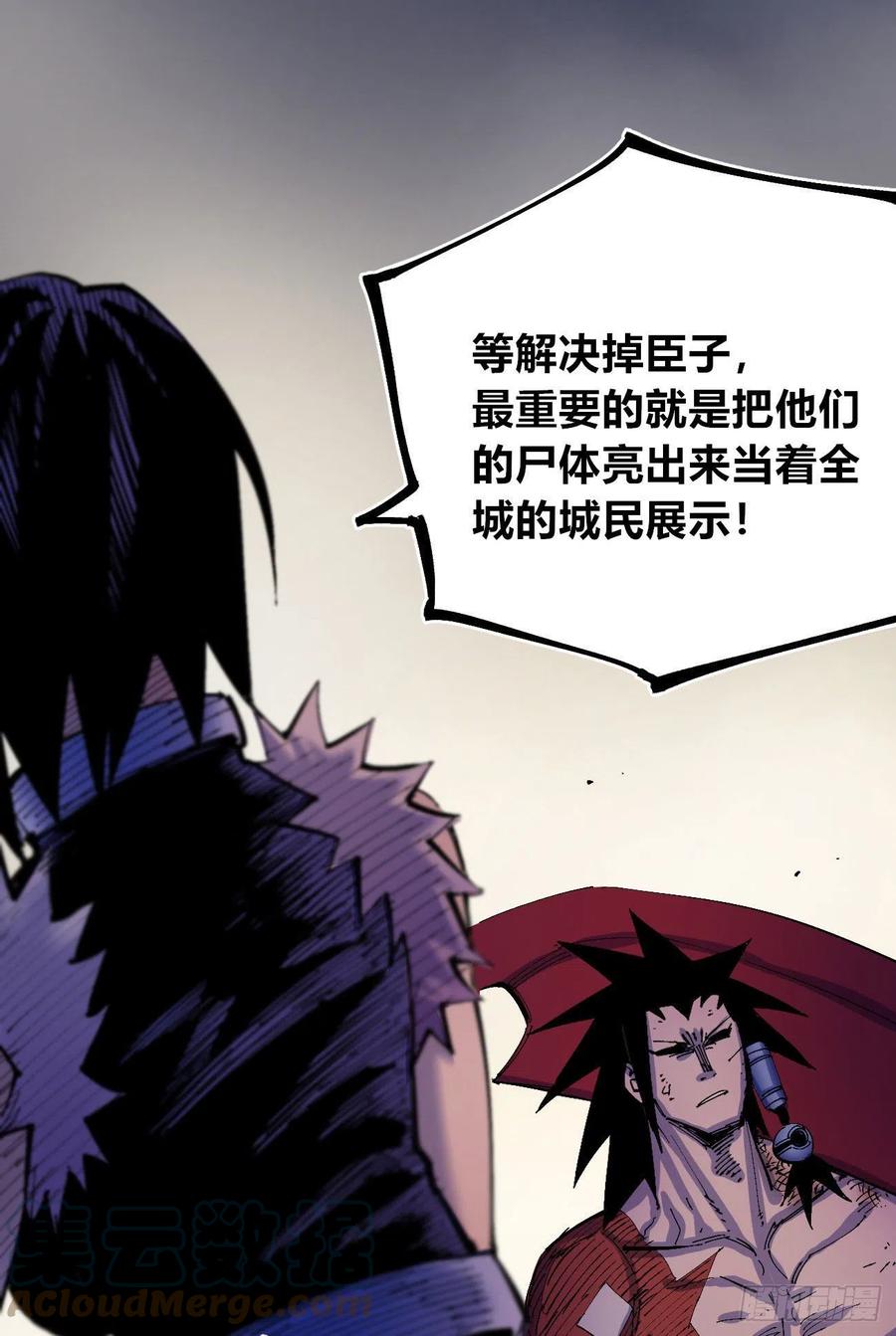 百密一疏30