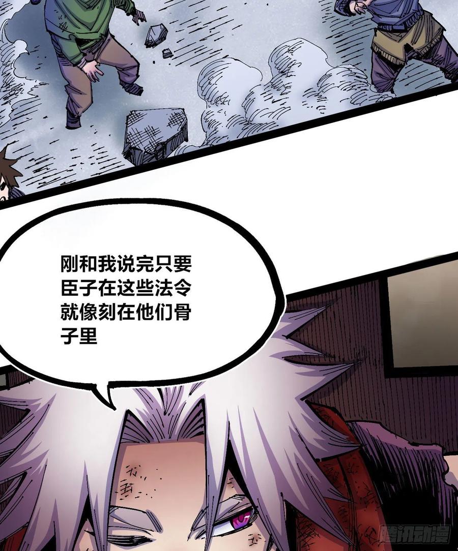 会咬人的狗！16
