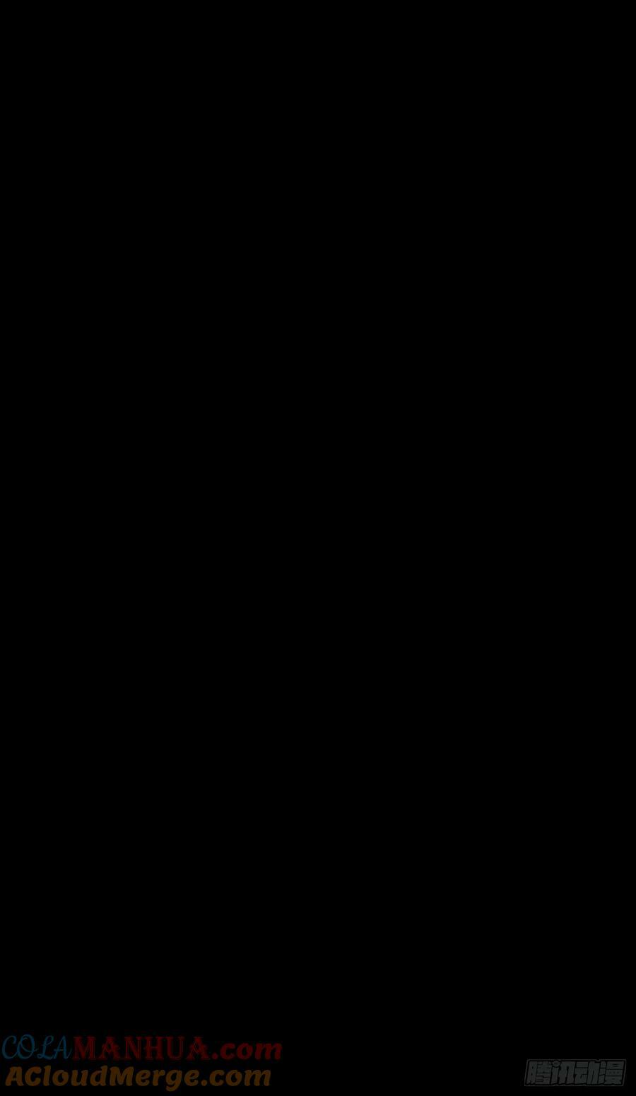 十八吉利数54
