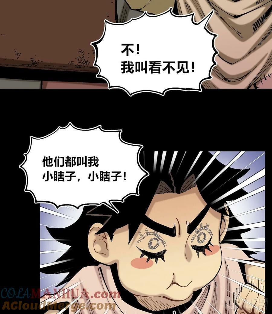 等待未来54