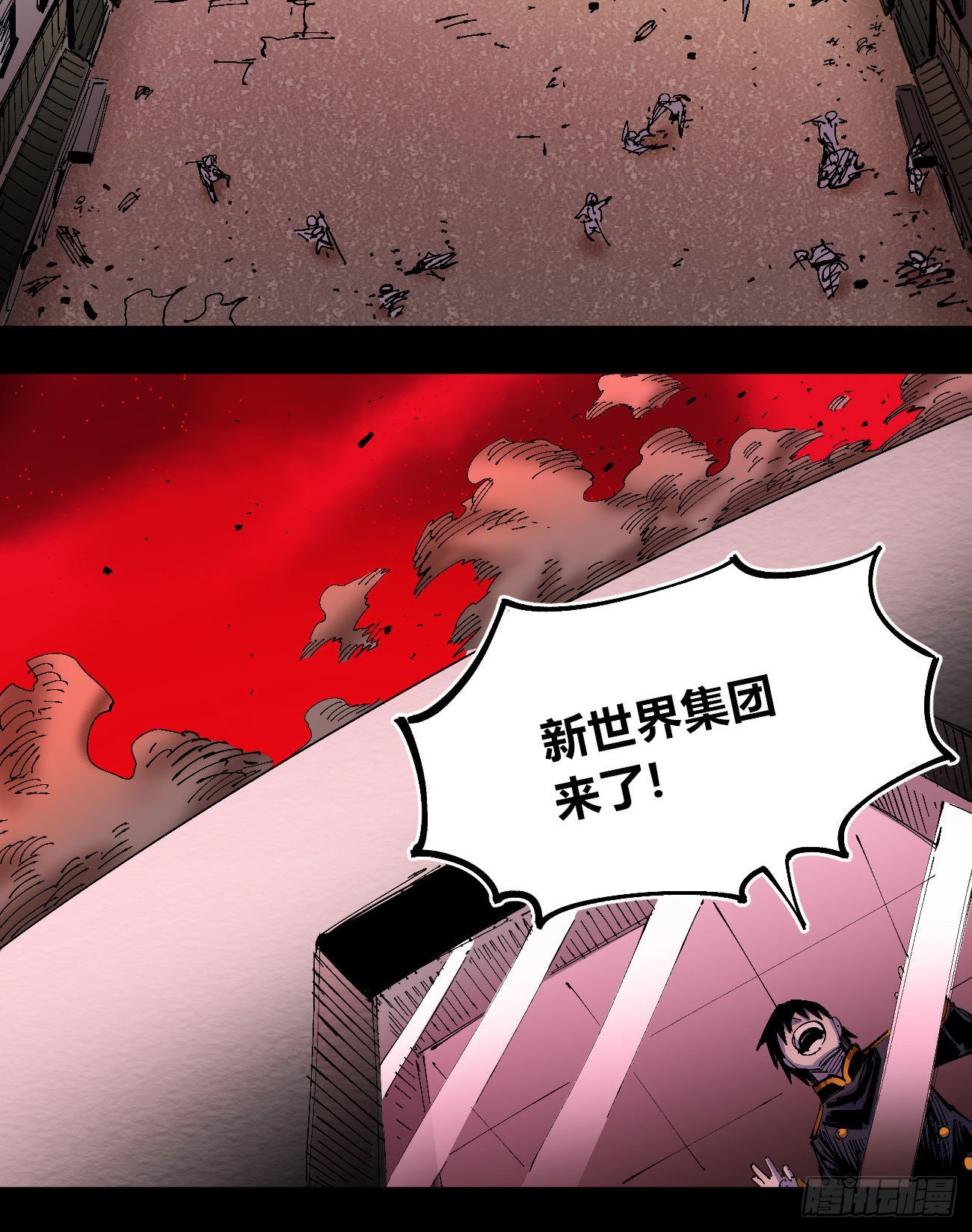 白色与暗红25
