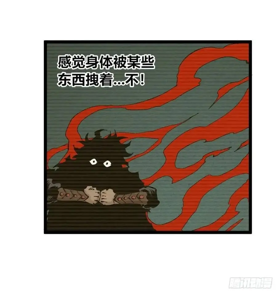 坦布尔的报复44