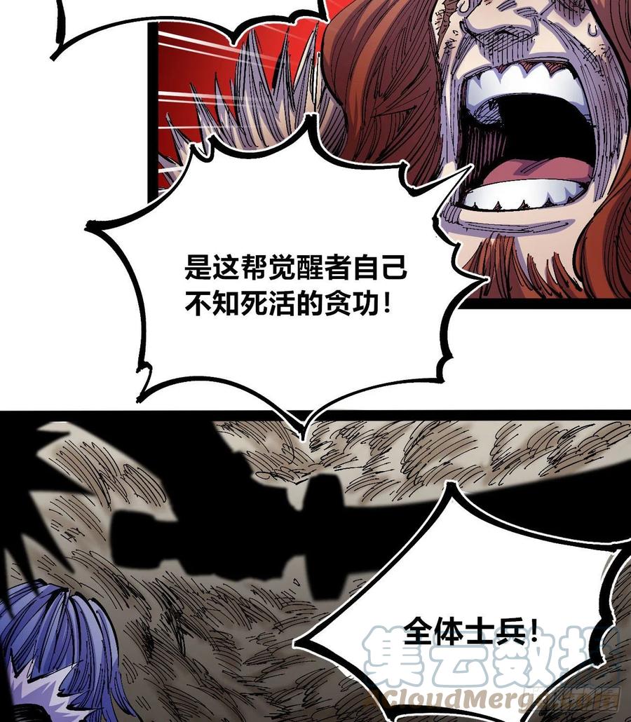 盛宴72