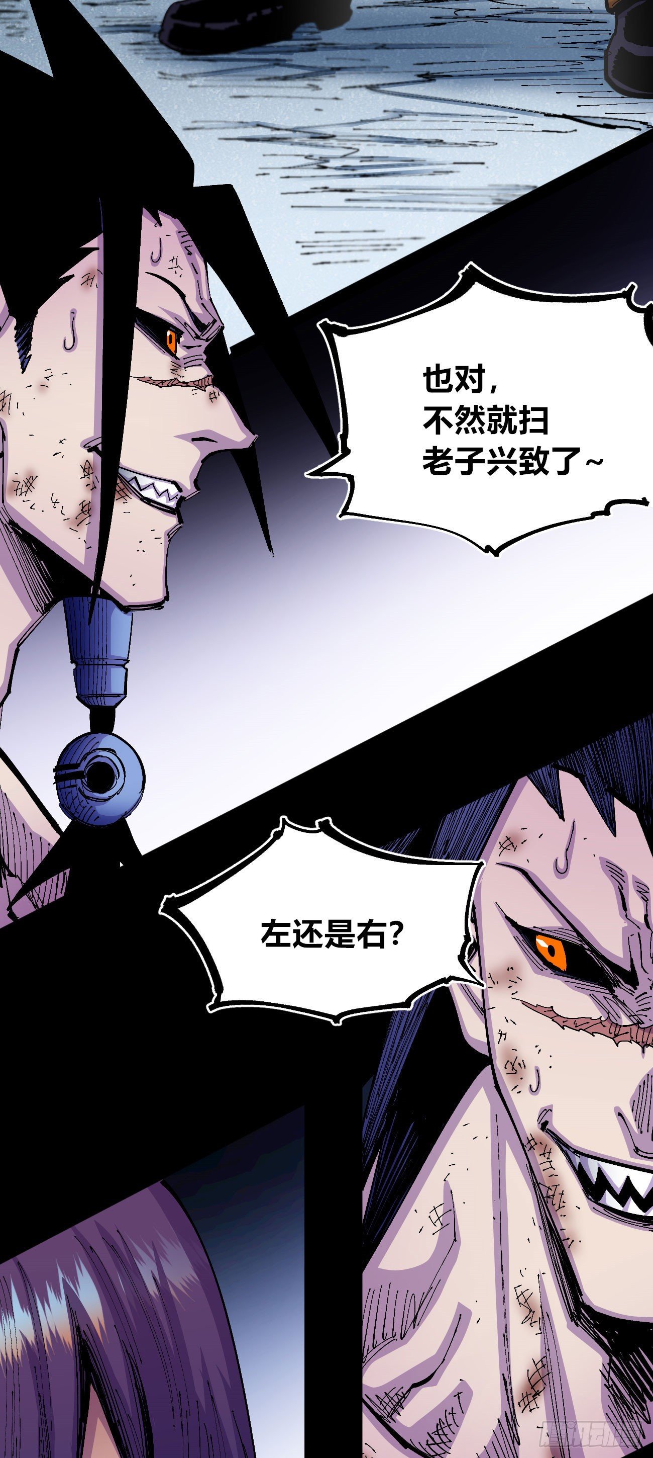 打不过就跑~28