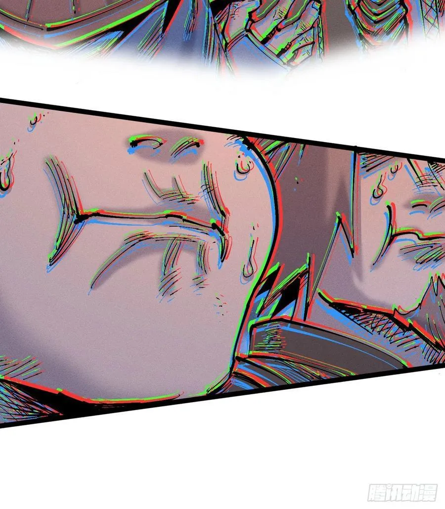 染血的神族23