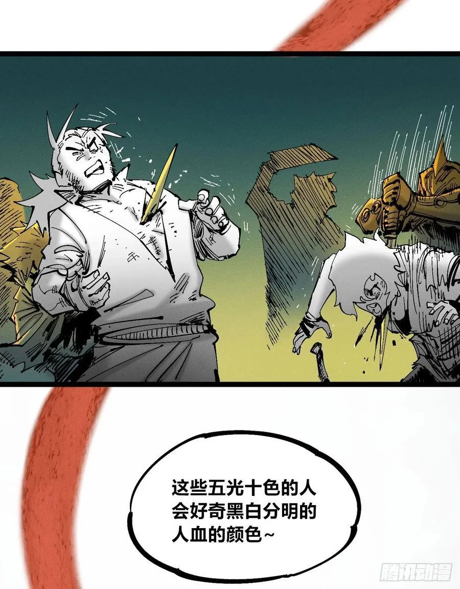 元宵节爆更106