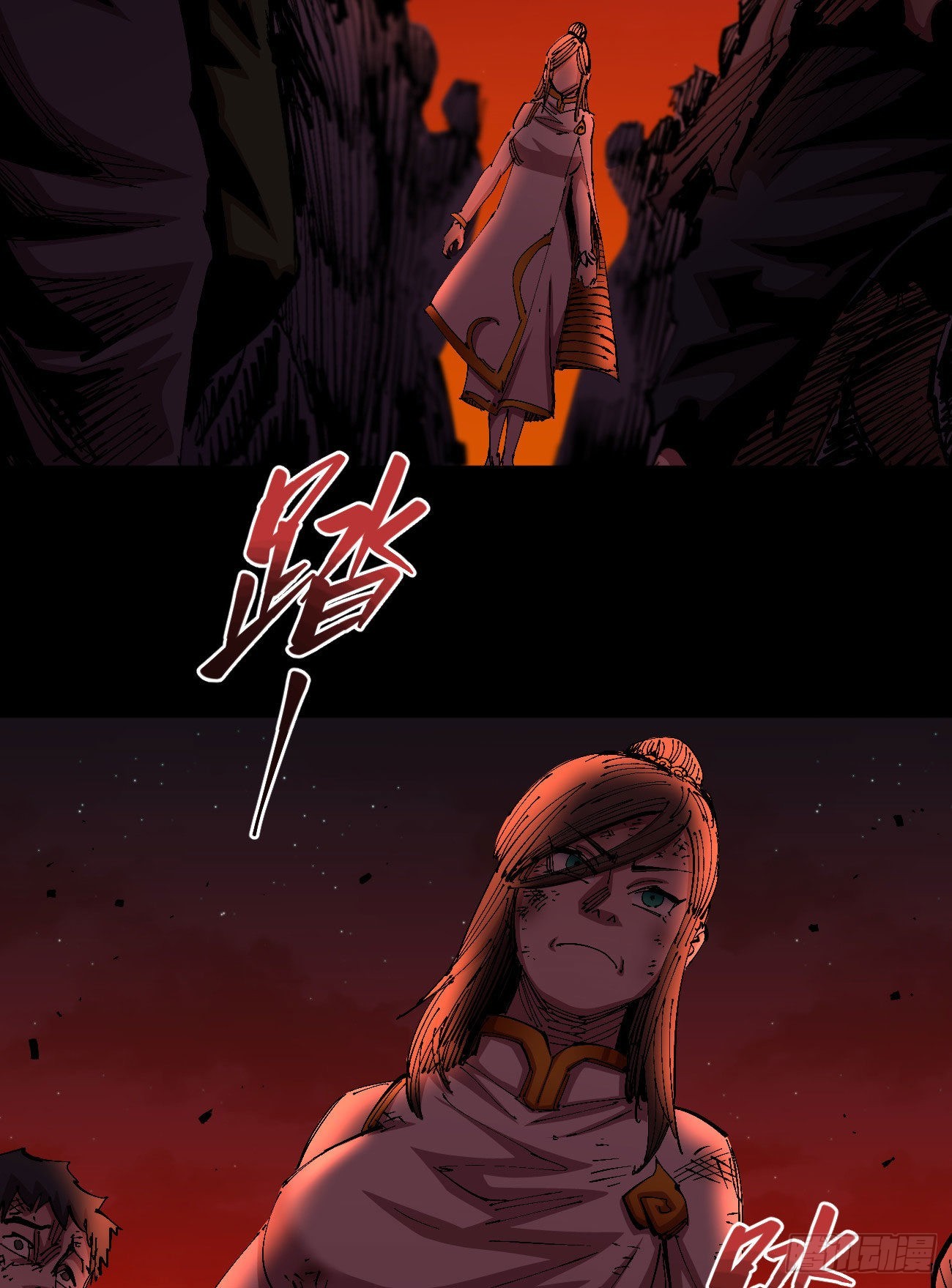 有湮无眼45