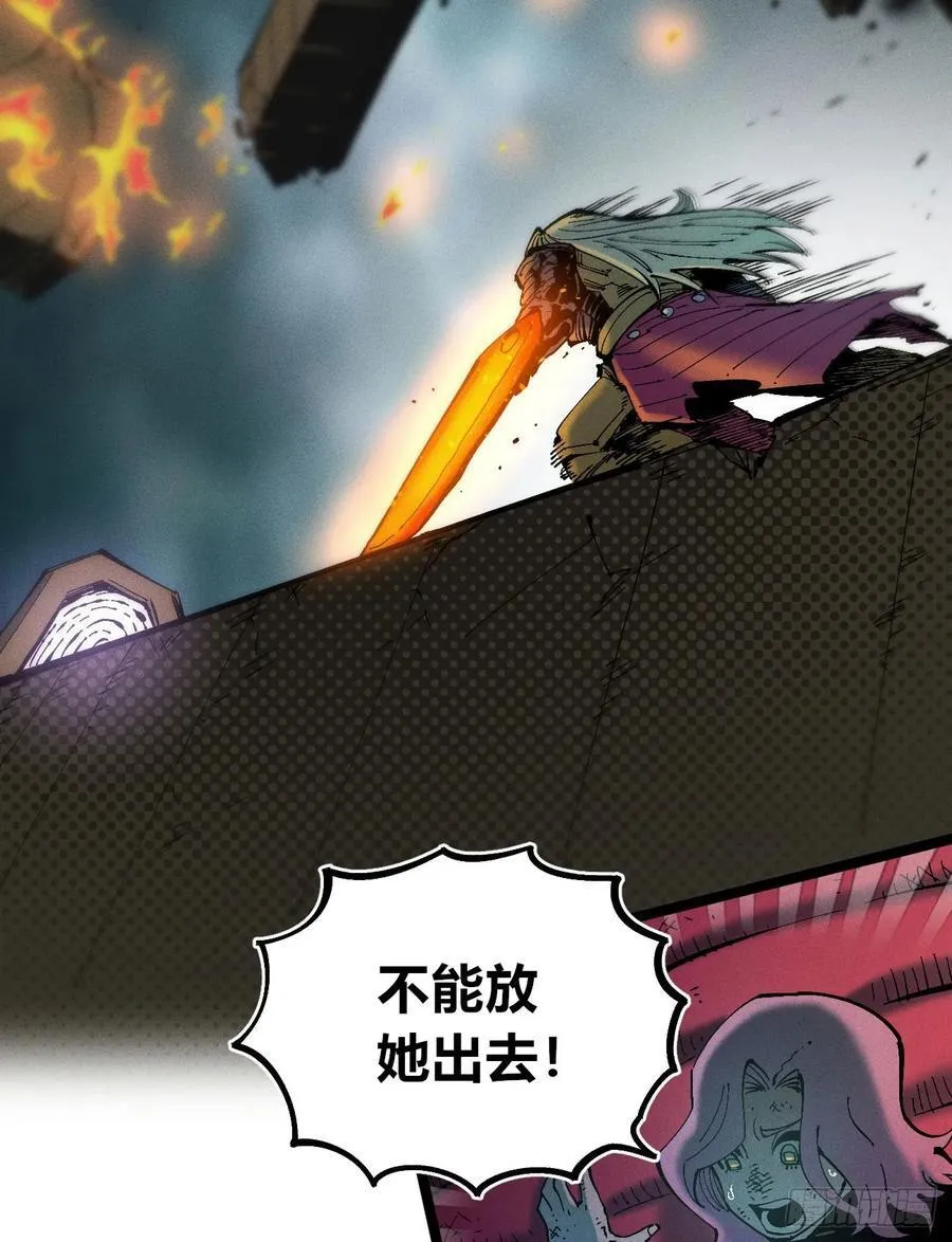 元宵节爆更74