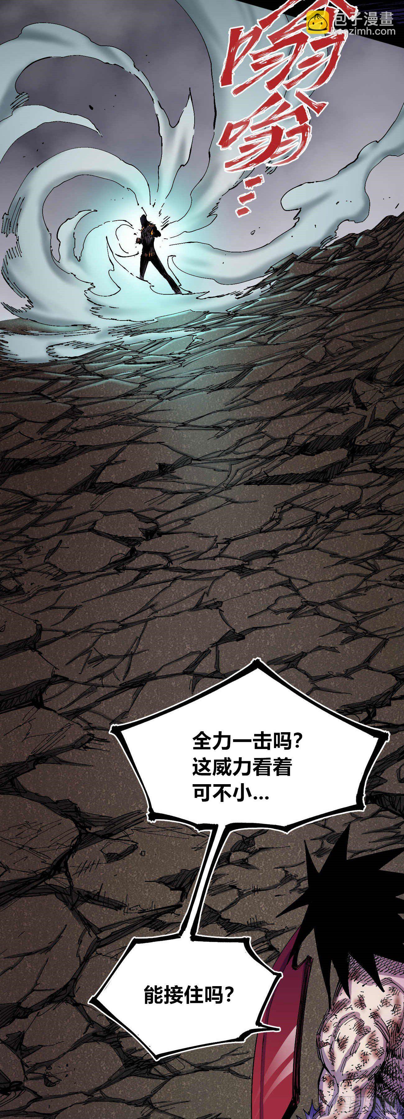 无题53