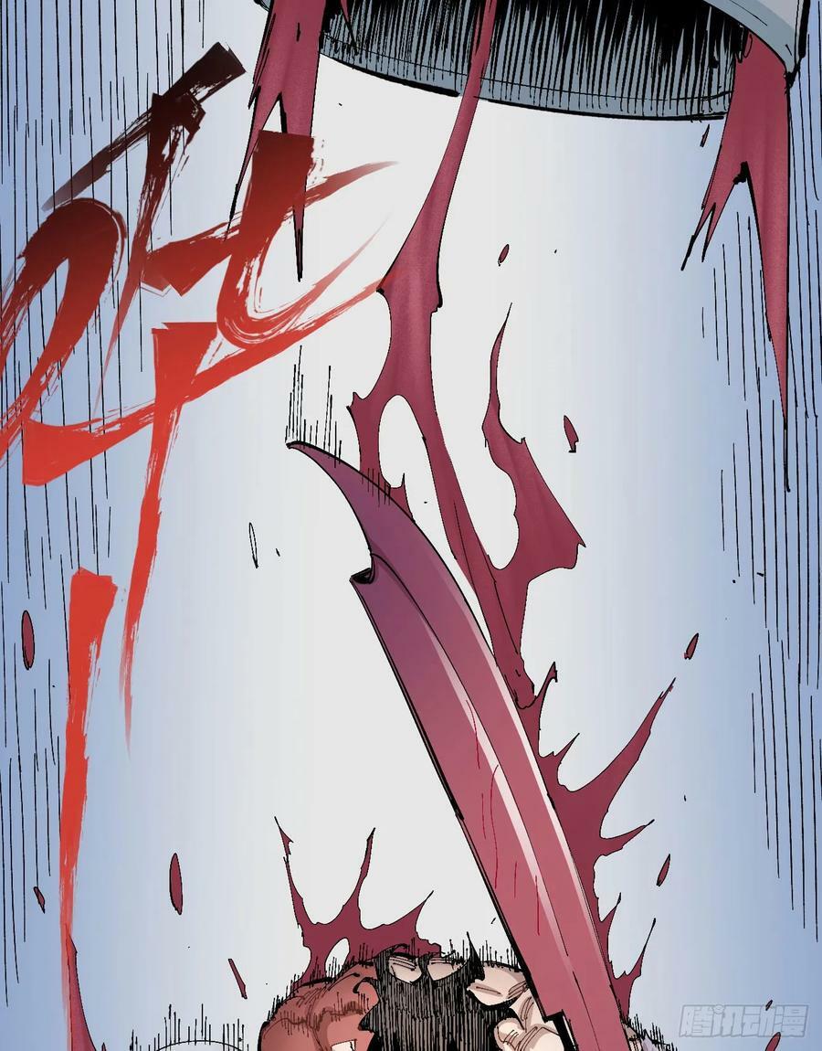 酒池肉林8