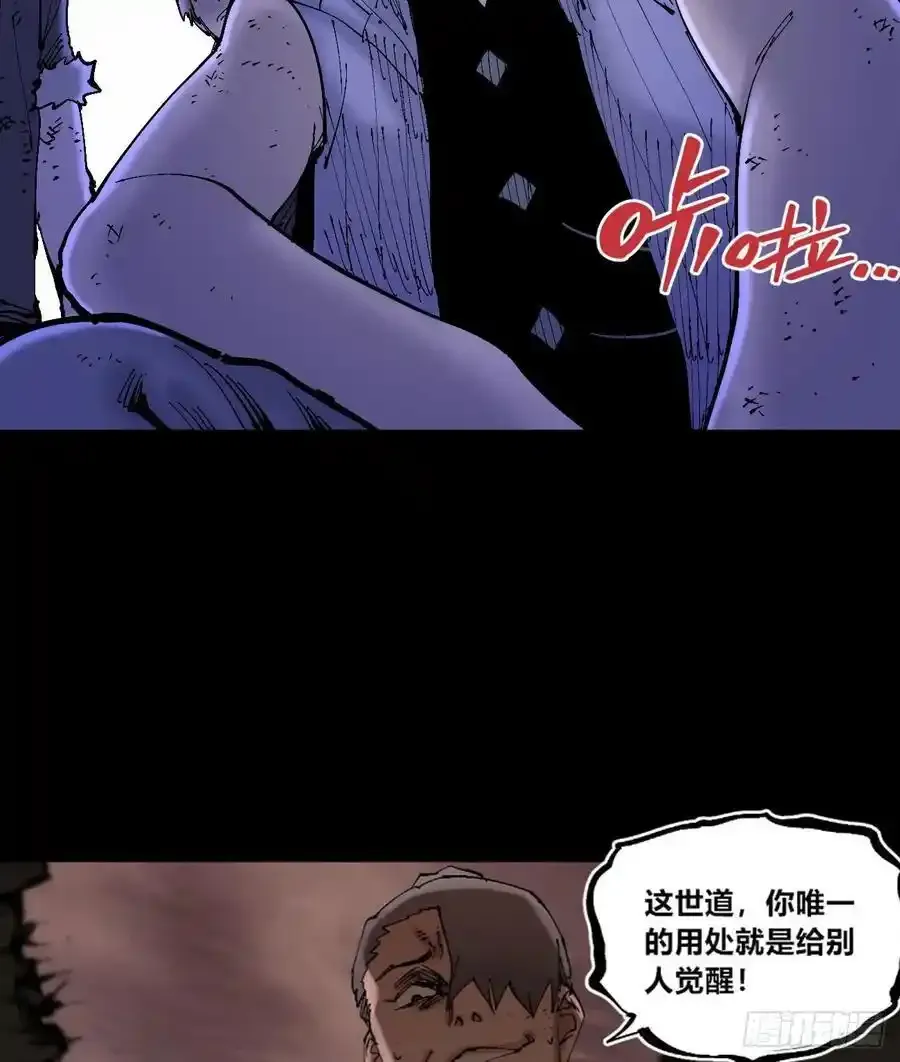 曾经的自己65