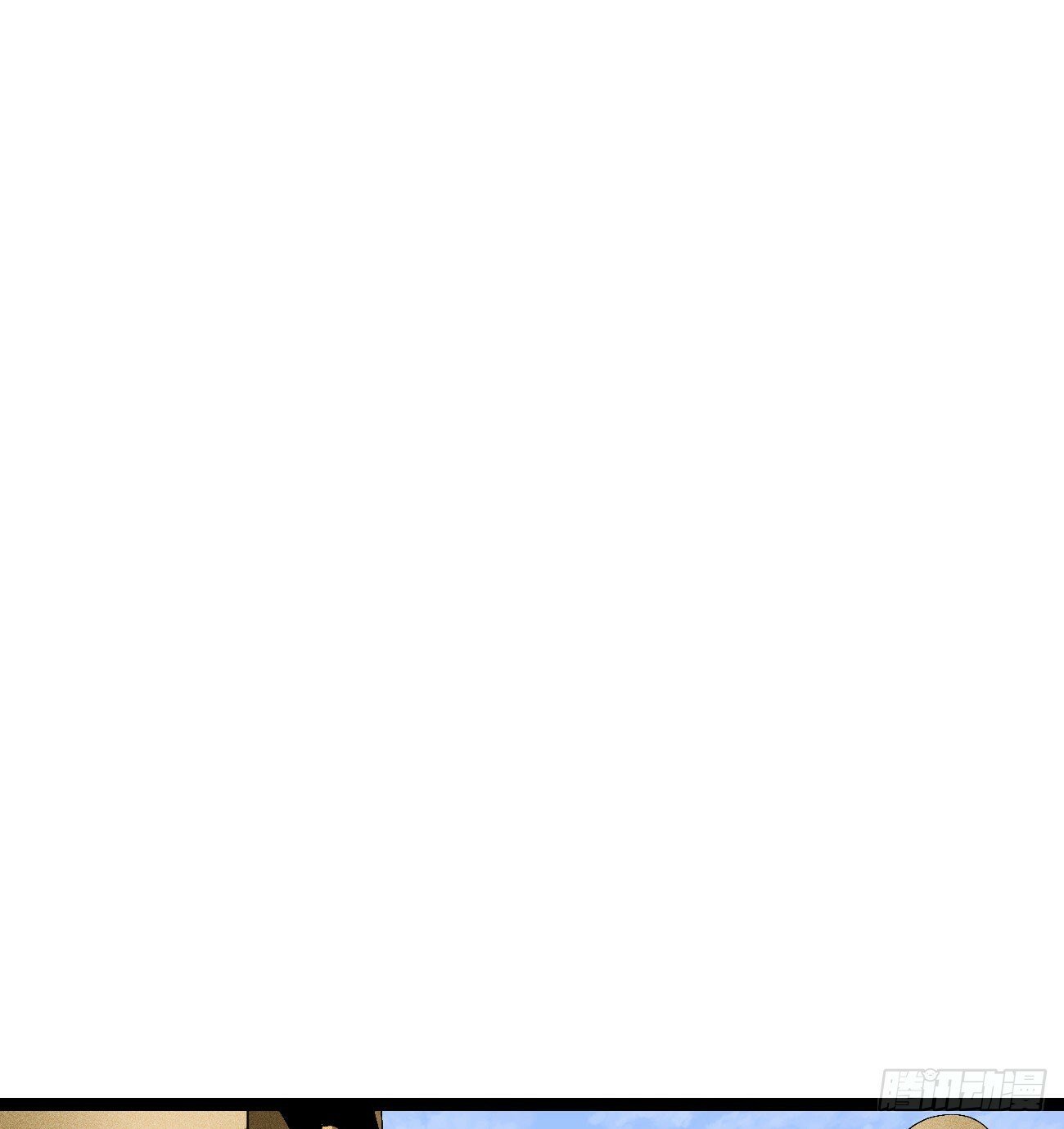 一分为二0