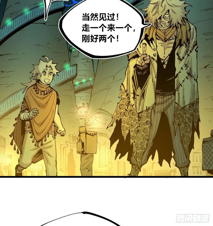 先更一半！19