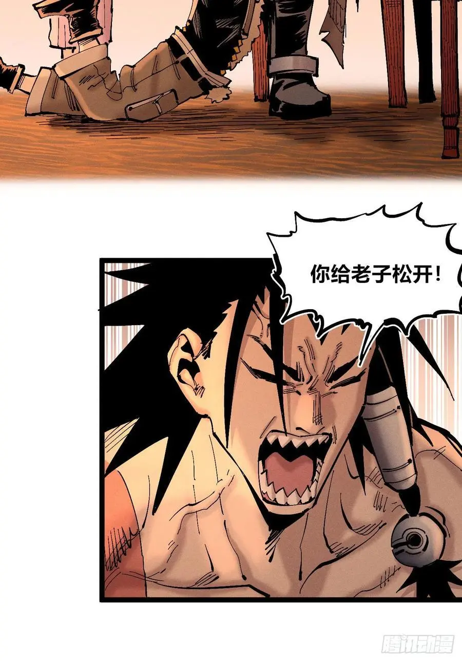 收泔水25