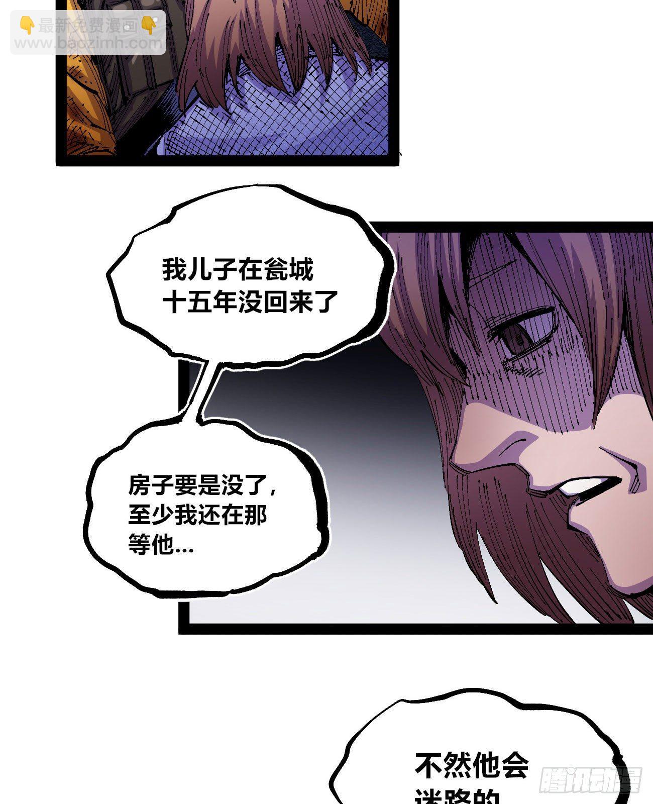 好大的水37