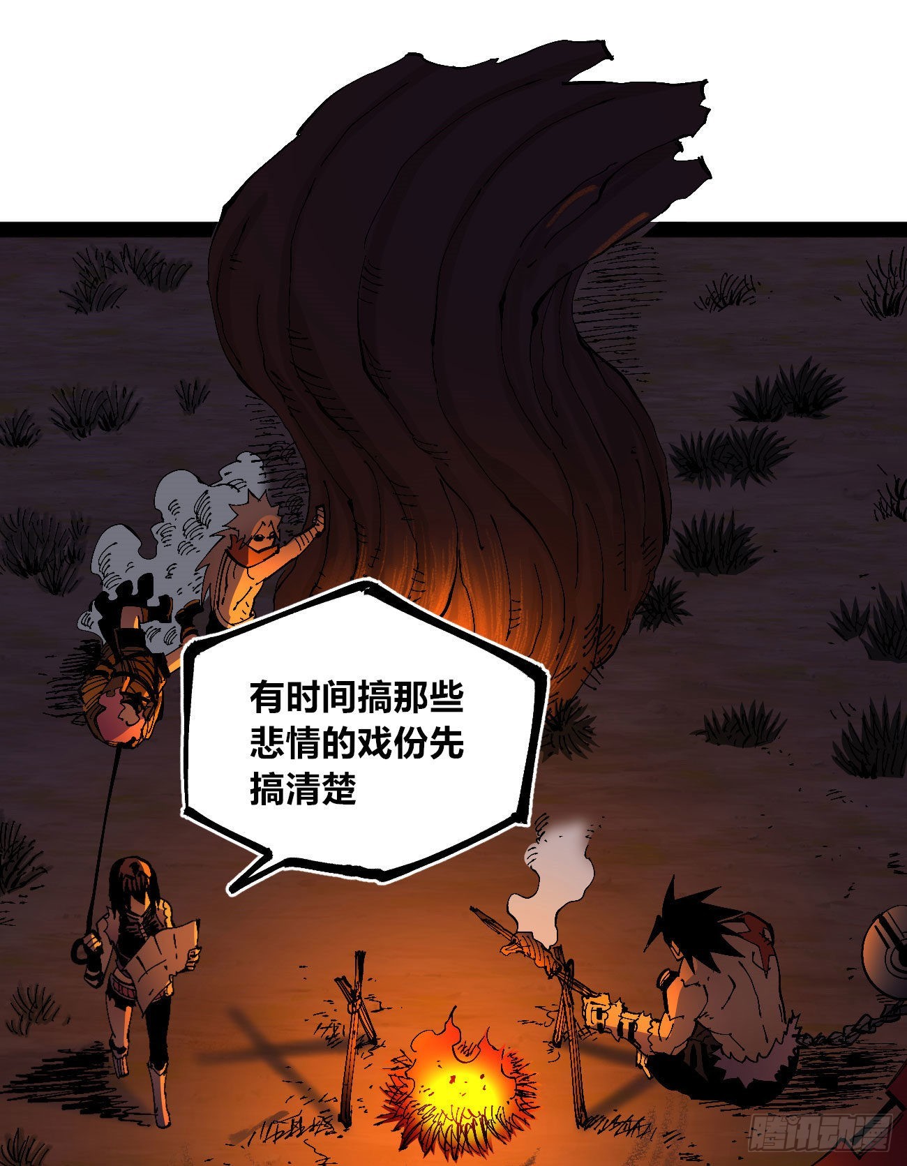 还我漂漂掌19