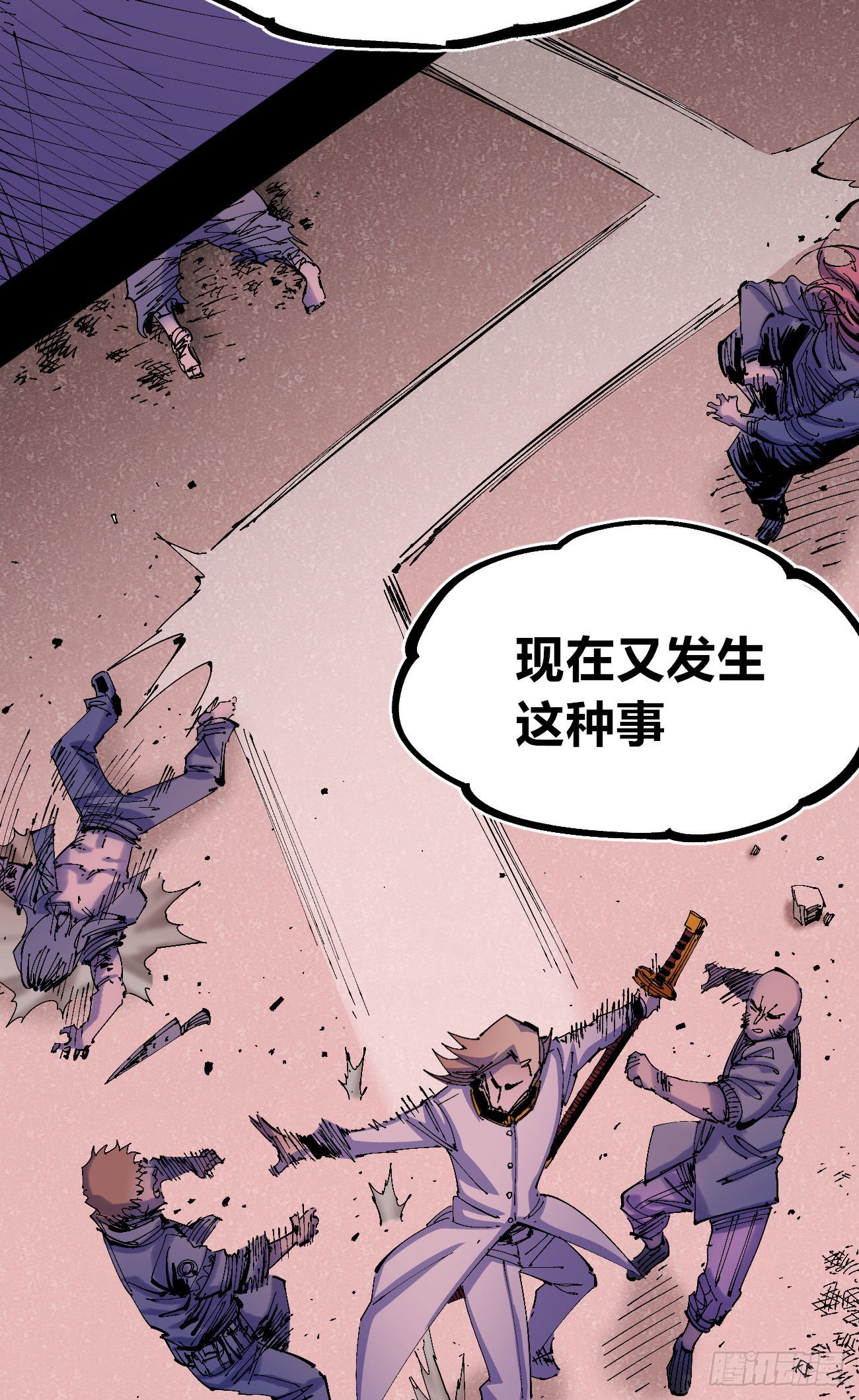 白色与暗红63