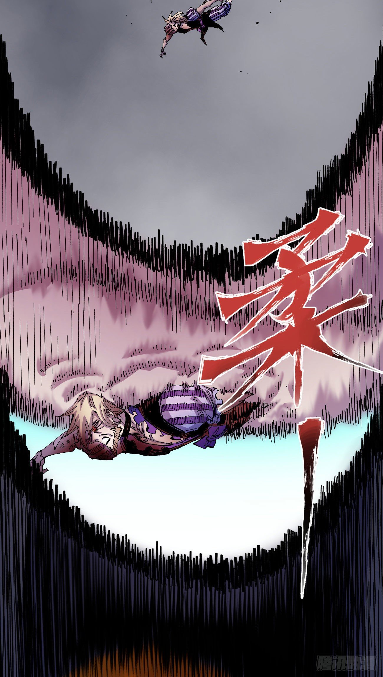 大头大头，下雨不愁！13