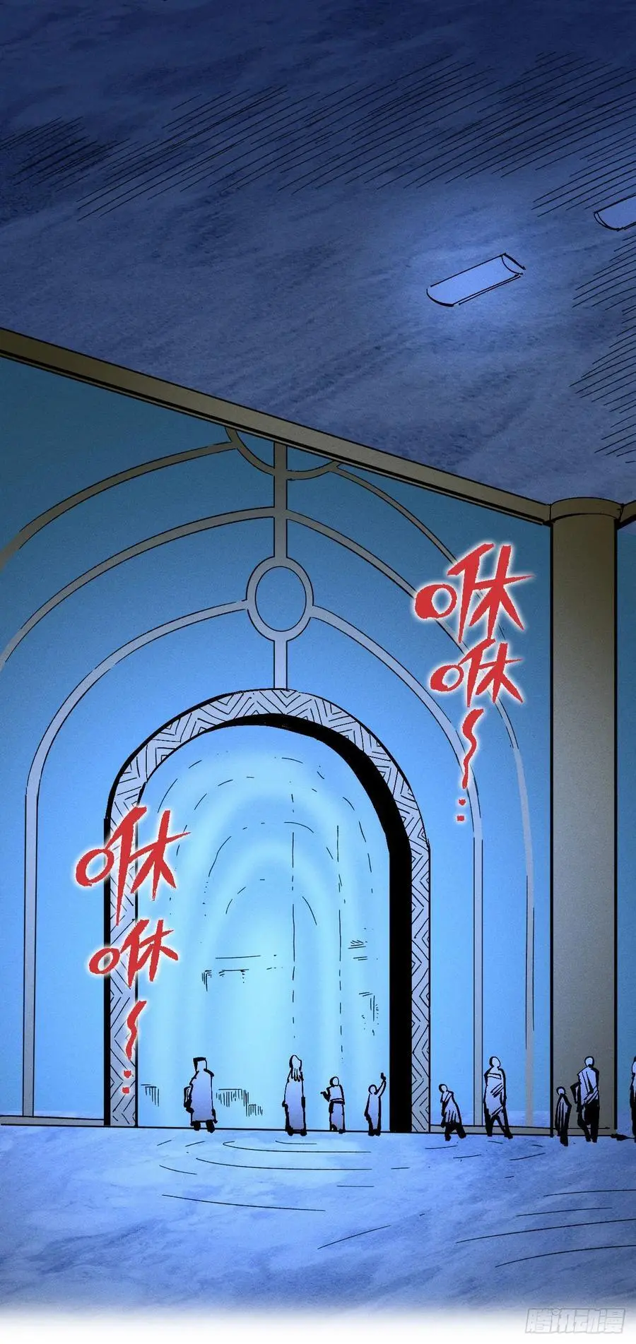 拍卖会开始28