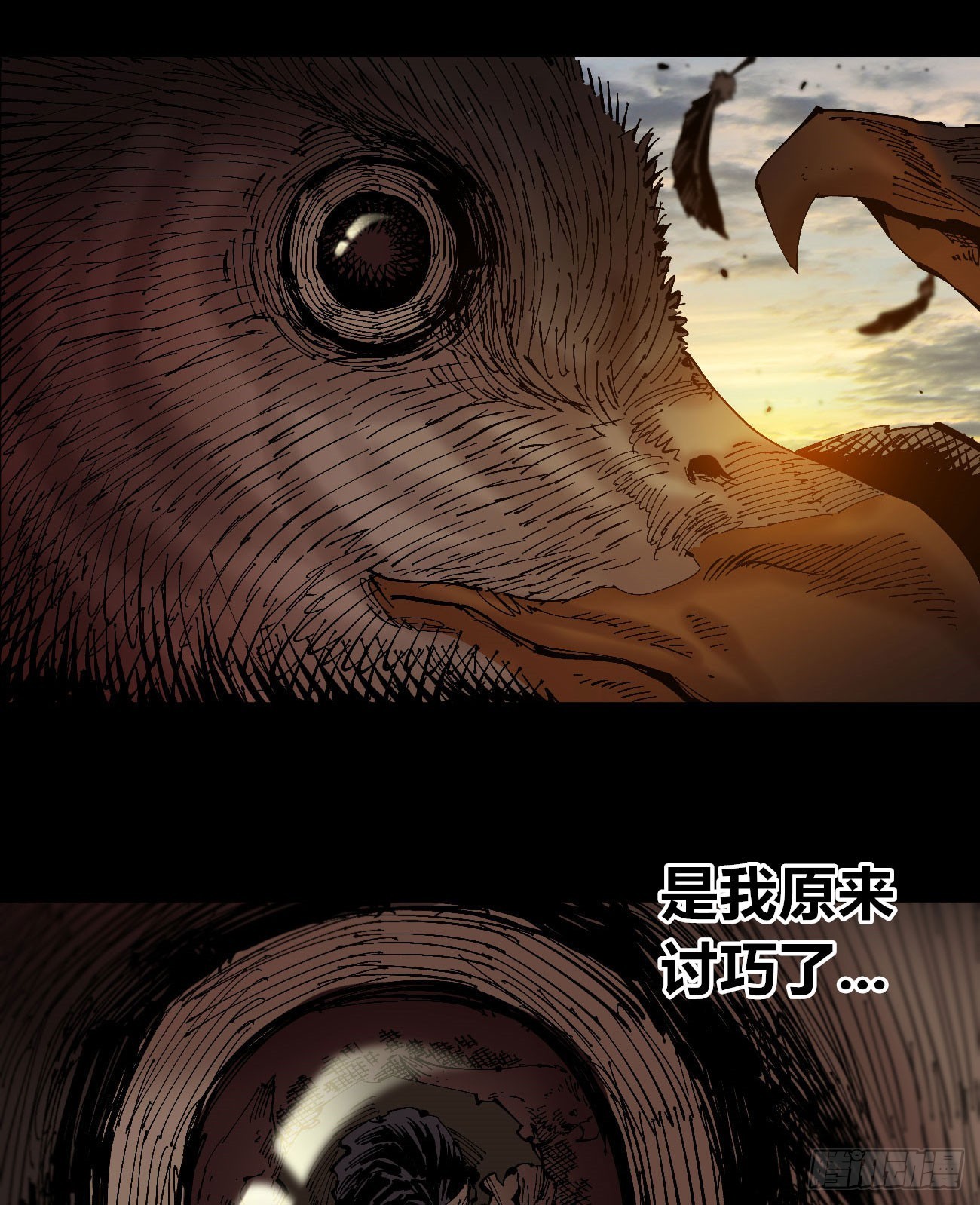 小手阳宰26