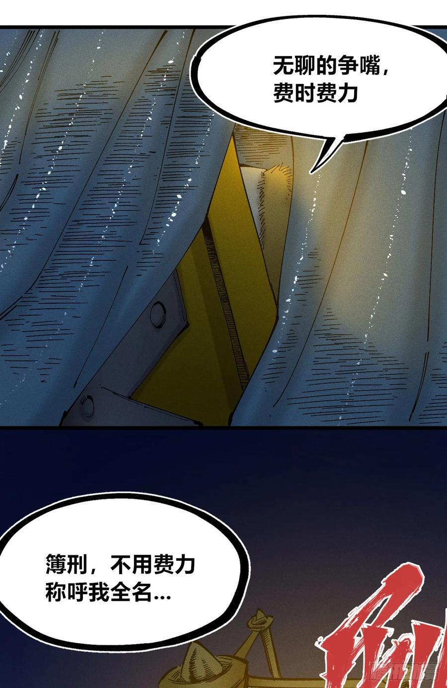 皇·金35