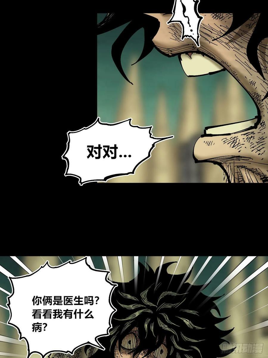 等待未来58
