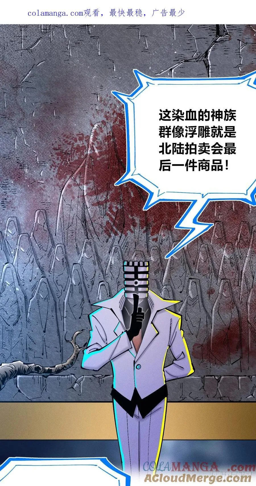 纸媒与绿鲤驴0