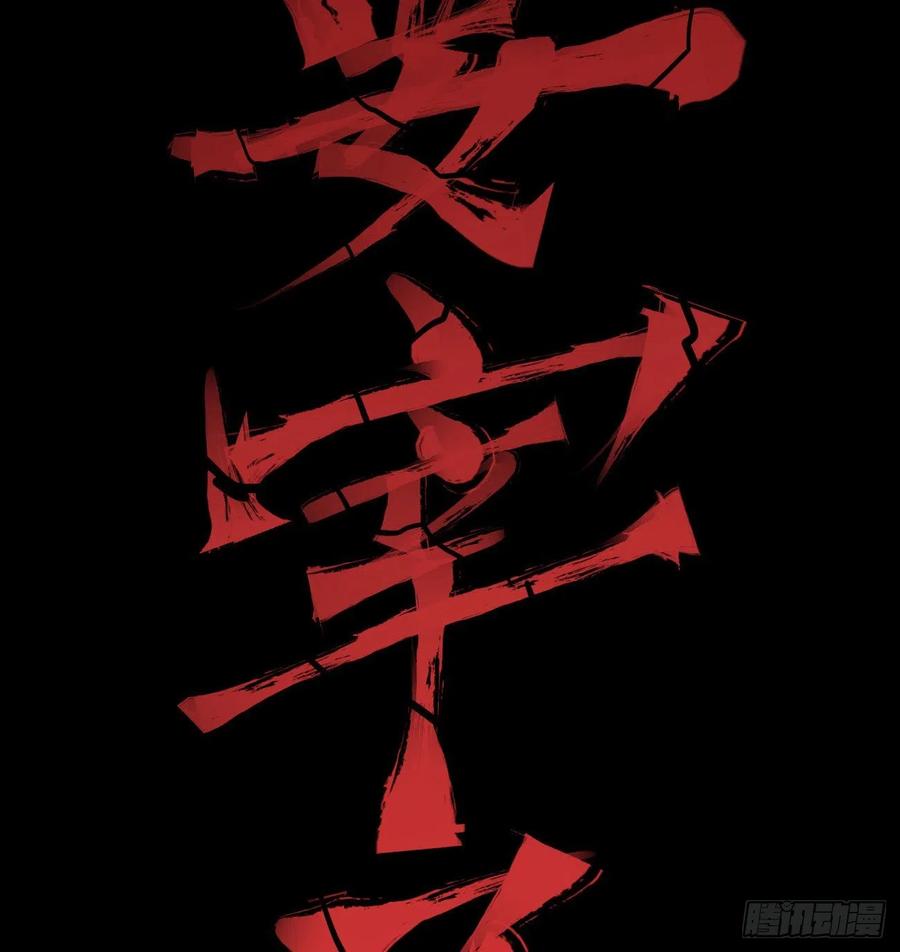一根羽毛20