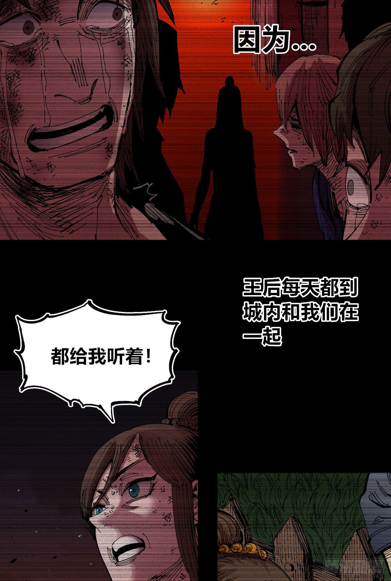作为医生57