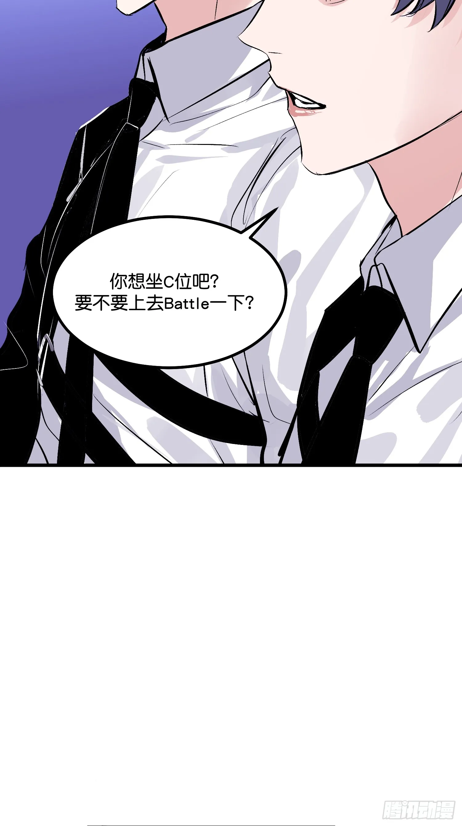 008 懒得抬咖53